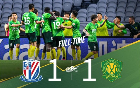 中超绝杀瞬间-LOL赛事押注