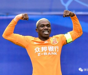 托特纳姆地区-LOL比赛押注平台