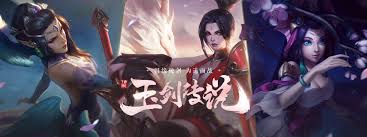 登录