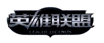 LOL英雄联盟竞猜平台 - LPL赛事比分、投注、比赛预测