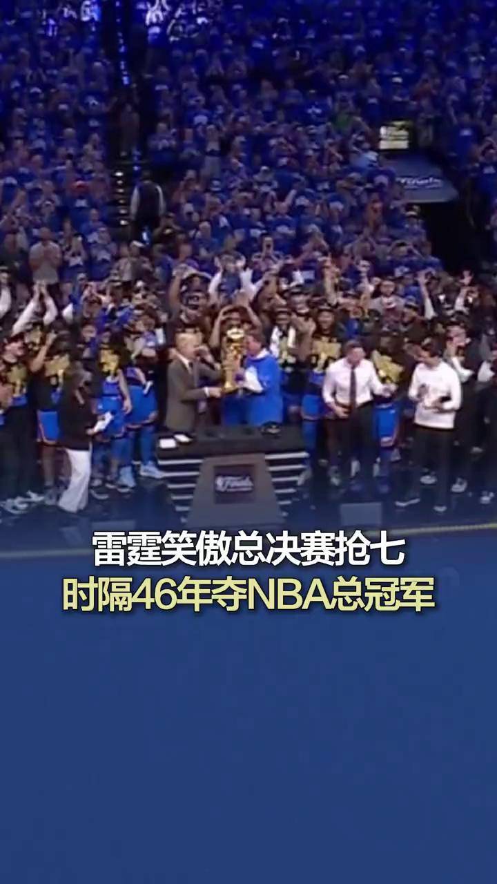 LOL联盟竞猜 -国际比赛日NBA常规赛焦点战,巴塞罗那篮板制胜,质疑声仍在,临场指挥获称赞的简单介绍