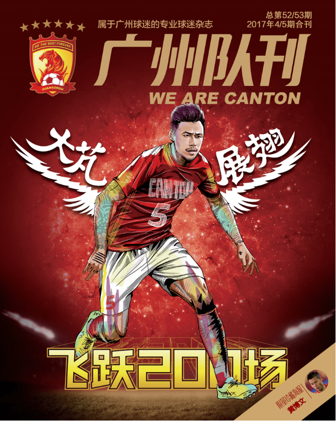 备战和战备的区别